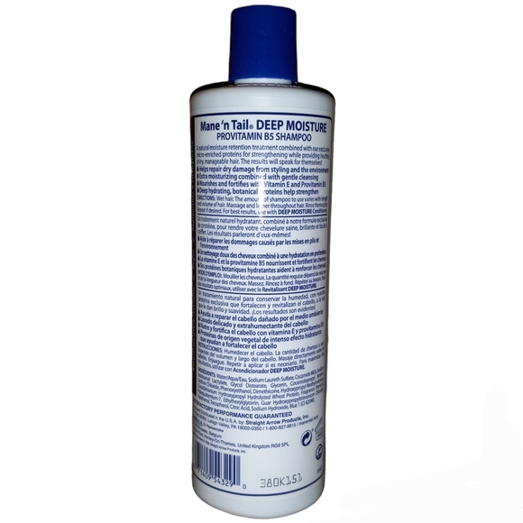 "Deep Moisture Shampoo", 3 bottles - Picture 4 of 5